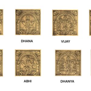 ASHTA LAKSHMI PLATE – SET OF 8